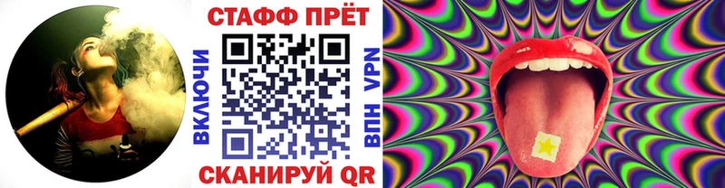 Купить наркотики Кудымкар Кокаин  Амфетамин  ГАШ 