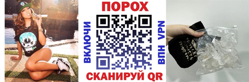 Амфетамин 97% OMG маркетплейс Кудымкар