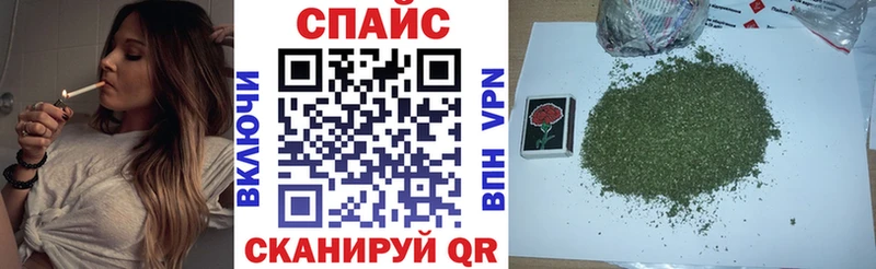 дарнет шоп  Кудымкар  БУТИРАТ оксана 