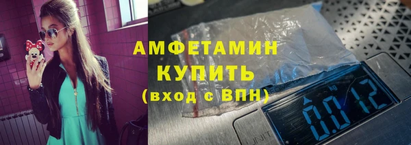 хмурый Балахна