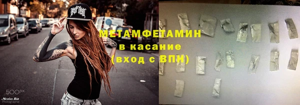 винт Зерноград