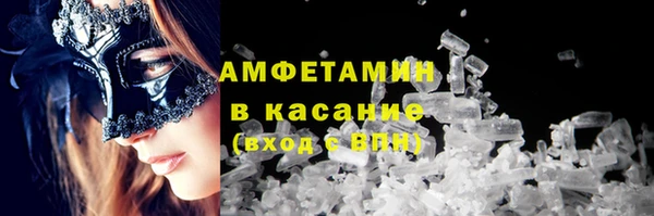 хмурый Балахна