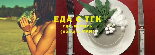 хмурый Балахна