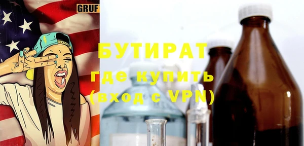 каннабис Баксан