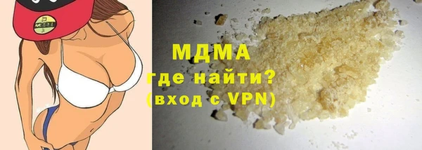 каннабис Баксан