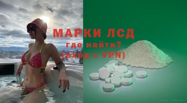 меф VHQ Балабаново