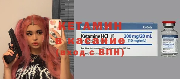 хмурый Балахна