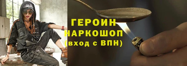 меф VHQ Балабаново