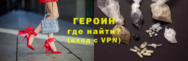 хмурый Балахна