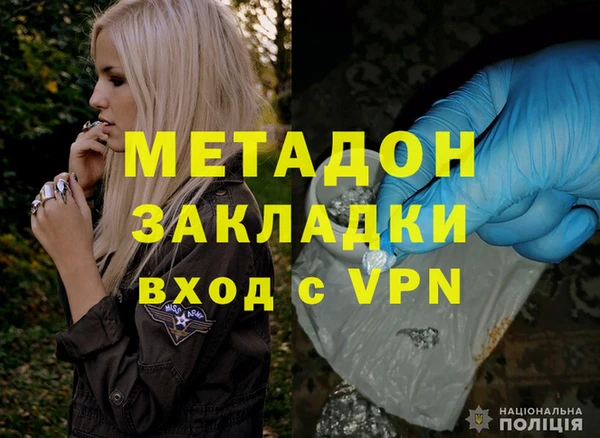 каннабис Баксан