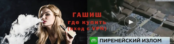 каннабис Баксан