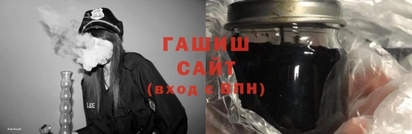 хмурый Балахна