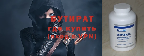 каннабис Баксан