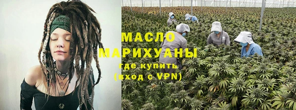 меф VHQ Балабаново