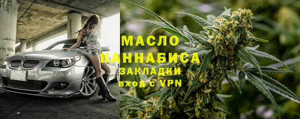 хмурый Балахна