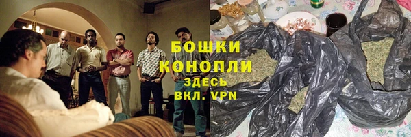 меф VHQ Балабаново