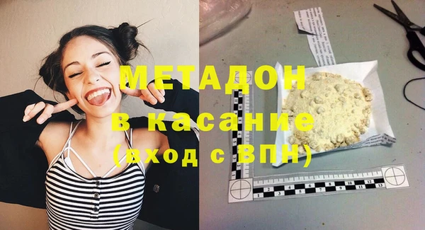 хмурый Балахна