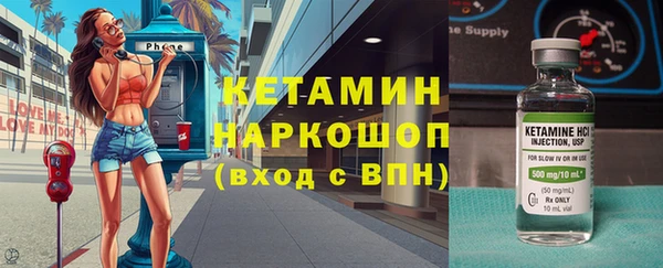 прущая мука Зеленодольск