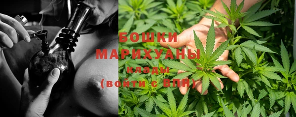 каннабис Баксан