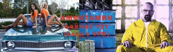 каннабис Баксан