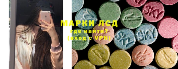 меф VHQ Балабаново