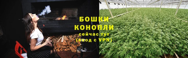 каннабис Баксан