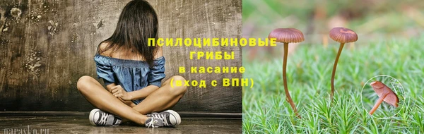 каннабис Баксан