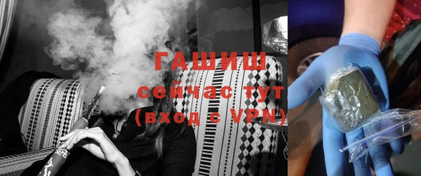 меф VHQ Балабаново