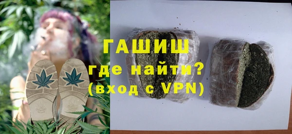 каннабис Баксан