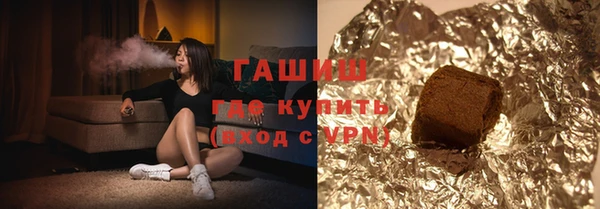 меф VHQ Балабаново