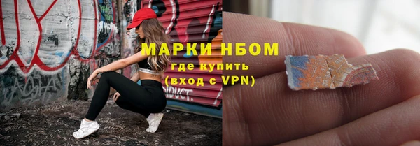 меф VHQ Балабаново