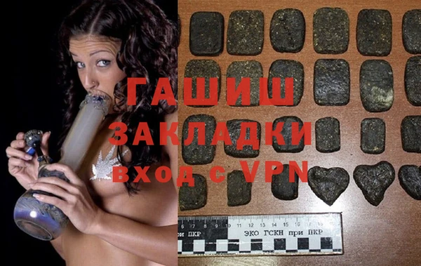 хмурый Балахна