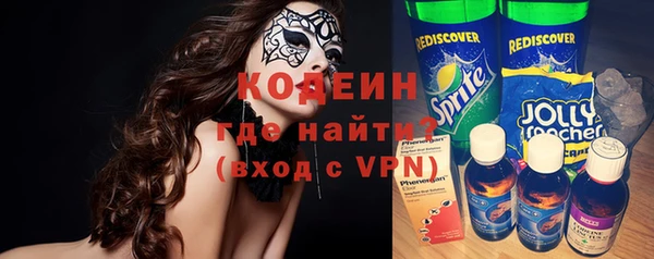 хмурый Балахна