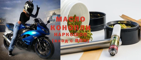 меф VHQ Балабаново