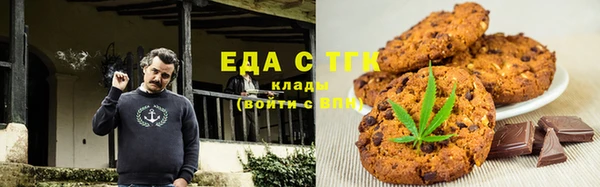 меф VHQ Балабаново