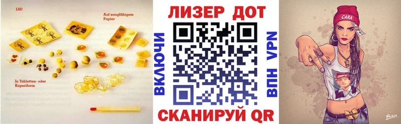 наркошоп  Кудымкар  Лсд 25 экстази кислота 