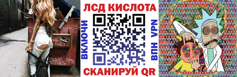 цены наркотик  Кудымкар  Наркотические марки 1,8мг 